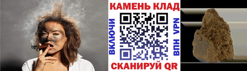 Купить закладку СК  МЕФ  АМФ  ГАШ  Уварово