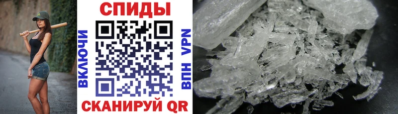 Amphetamine 98%  Купить закладки  Уварово 