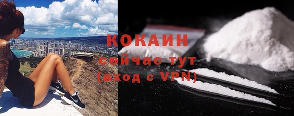 герыч Дмитровск