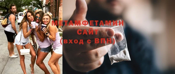 кокаин VHQ Дмитриев
