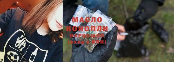 кокаин VHQ Дмитриев