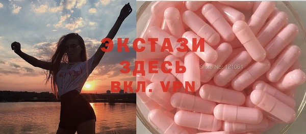 герыч Дмитровск