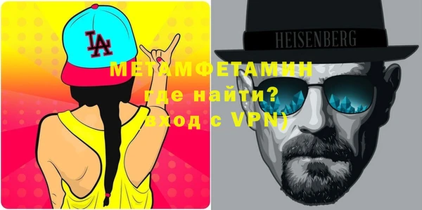 кокаин VHQ Дмитриев
