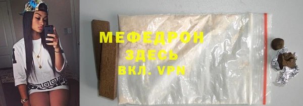 кокаин VHQ Дмитриев
