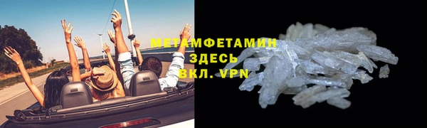 кокаин VHQ Дмитриев