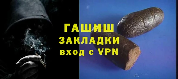 кокаин VHQ Дмитриев