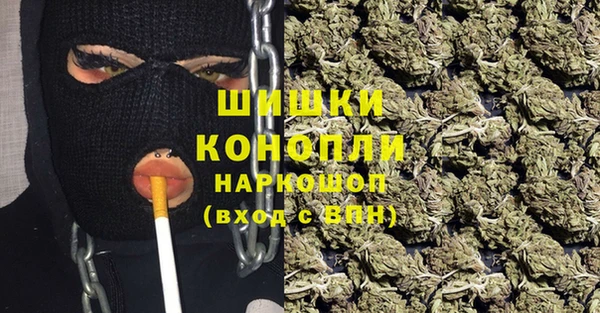 кокаин VHQ Дмитриев