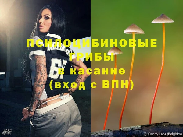 кокаин VHQ Дмитриев
