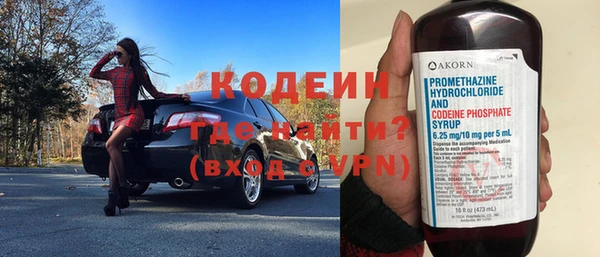 кокаин VHQ Дмитриев
