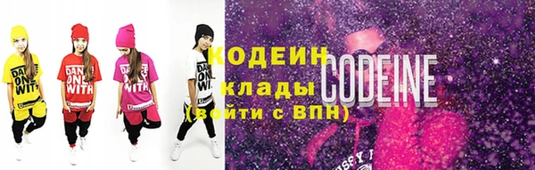 кокаин VHQ Дмитриев