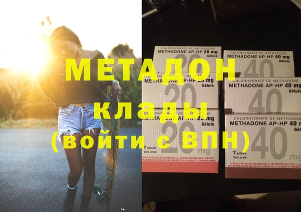 кокаин VHQ Дмитриев