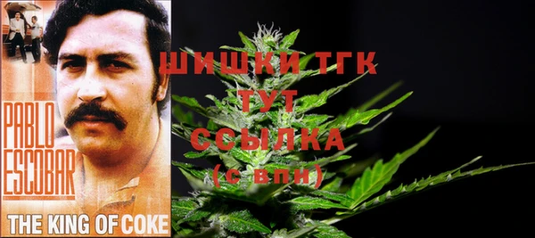 кокаин VHQ Дмитриев