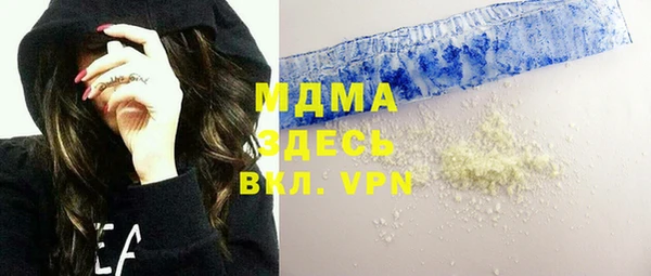 кокаин VHQ Дмитриев