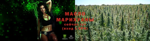 герыч Дмитровск